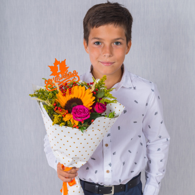 Школьный букет с подсолнухом "Аромат осени" N 37967