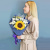 Букет с подсолнухом арт. 84694