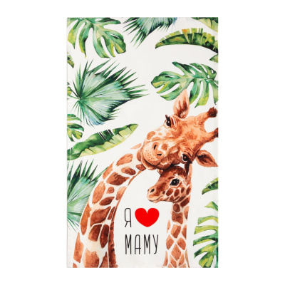 Подарочный набор "Любимой маме" чай, чашка, варенье, прихватка, полотенце N 67451