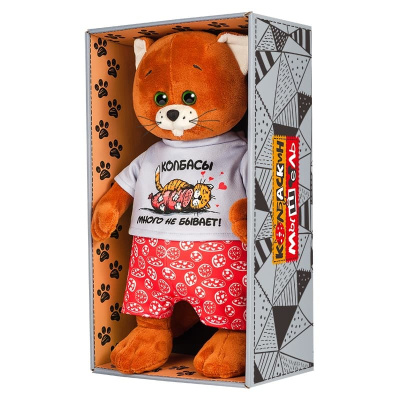 Колбаскин 119771